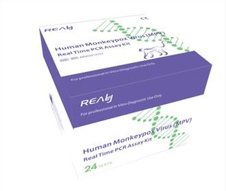 Kit de ensayo de PCR en tiempo real para el virus humano de la viruela del simio (MPV)
