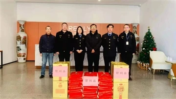 La Administración de Drogas del Distrito de Xiaoshan junto con la Administrac...